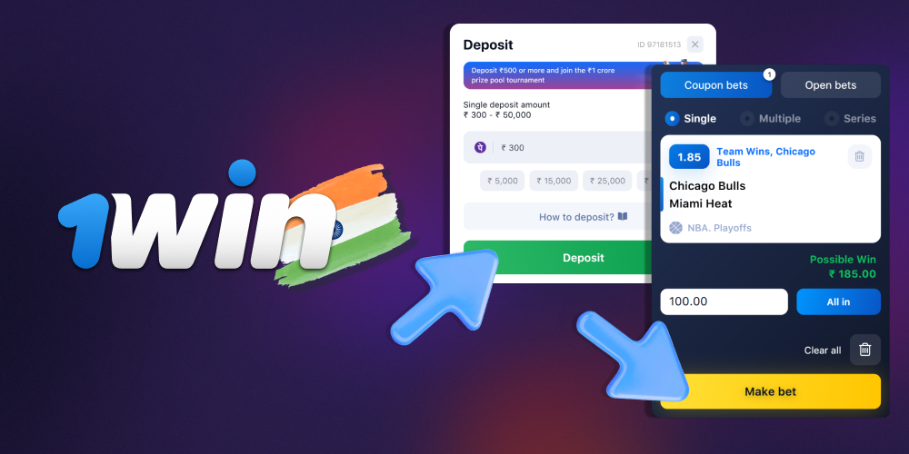 Step-by-step guide to starting betting on the 1win website